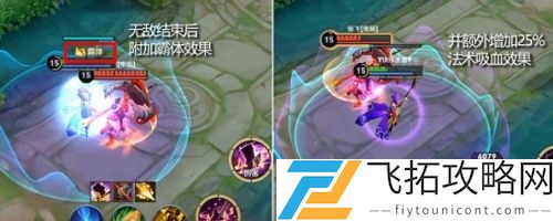 王者荣耀月神怎么买不了