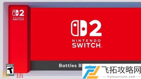英雄Switch2版本8月5日发布