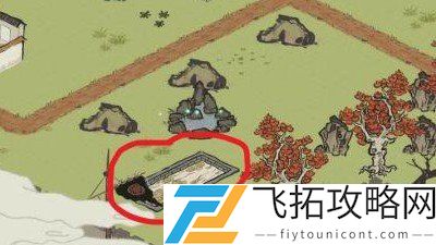 江南百景图原料纸怎么获得在哪