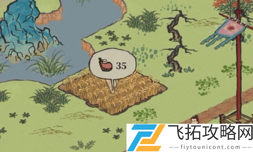 江南百景图水稻在哪个地图获得