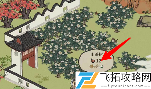 江南百景图山茶花在哪个地图获得