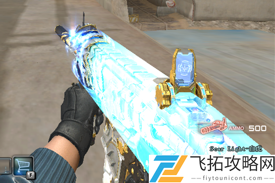 CF白虎scarlight怎么获得