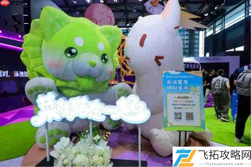 猫咪和汤2国服预约开启！ChinaJoy现场沉浸体验魔法美食世界