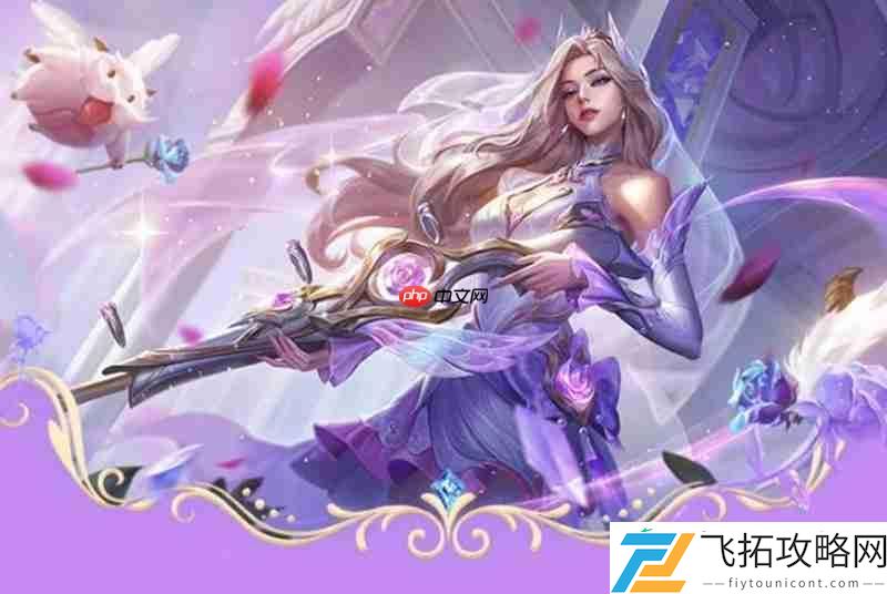 水晶凯特琳皮肤多少钱
