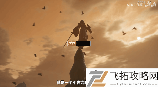 影之刃零梁其伟采访