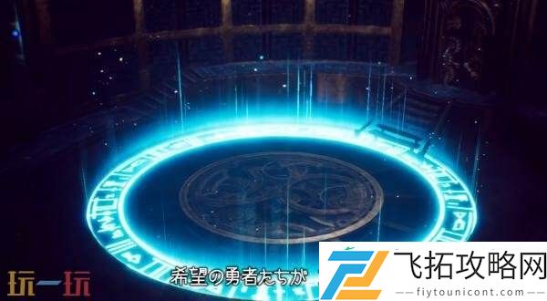 2D-ARPG冒险家埃利奥特的千年物语预告发布