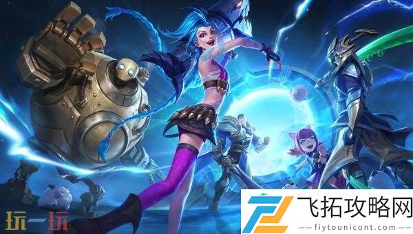 LOL英雄联盟手游8月3日更新汇总