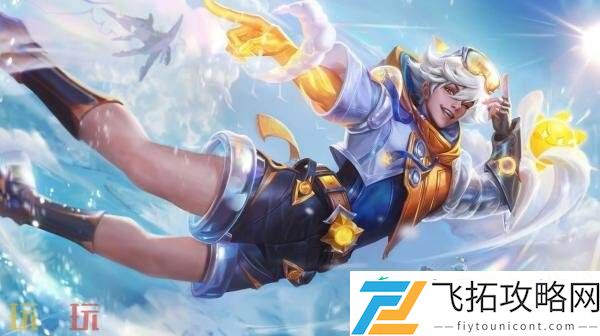 LOL英雄联盟手游8月3日更新汇总