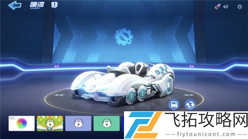 跑跑卡丁车手游车辆排行榜2021最新带图片