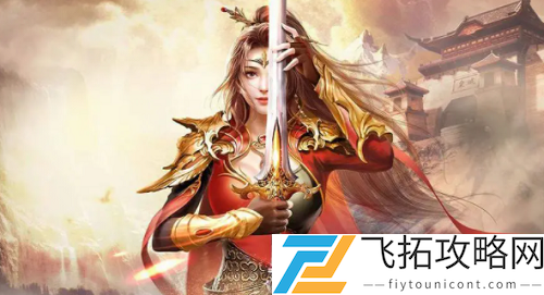 戒灵传说兑换码兑换方法分享