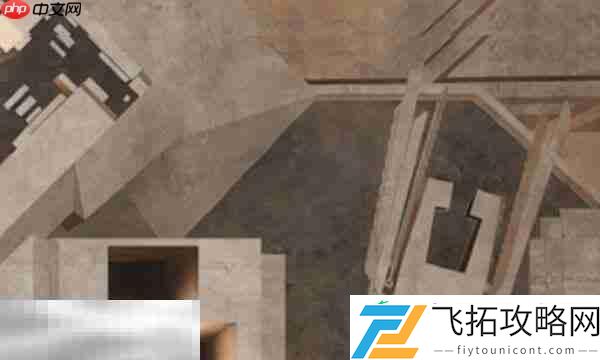 必备准备与丰厚收益