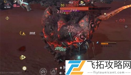 妄想山海燃牛怎么孵化