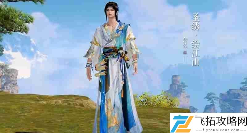 价格是多少