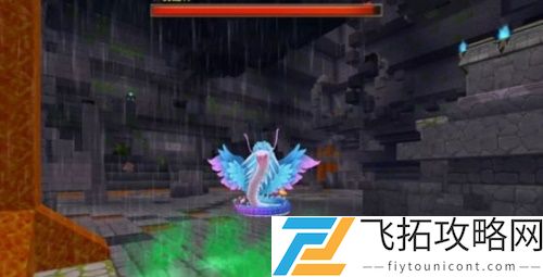 迷你世界羽蛇神怎么召唤