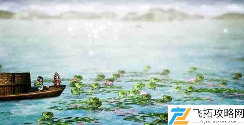 碧海仙踪任务详细流程