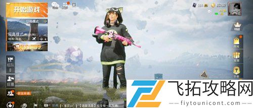 和平精英禁麦一般多少天解除