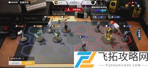 高能手办团疑犯追踪攻略阵容