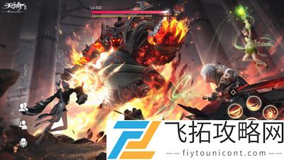 天谕手游潇湘曲隐藏结局在哪接