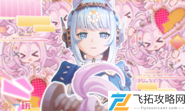 伊涅芙配队大全攻略