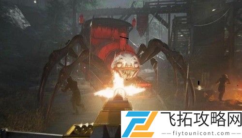 查尔斯的小火车武器获得方法分享
