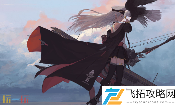 绅士ACT
