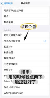 夸克悬浮窗搜题无法使用是怎么回事