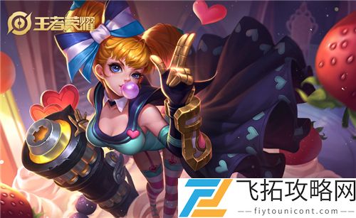 王者荣耀S22赛季60级战令宝箱选哪个皮肤好