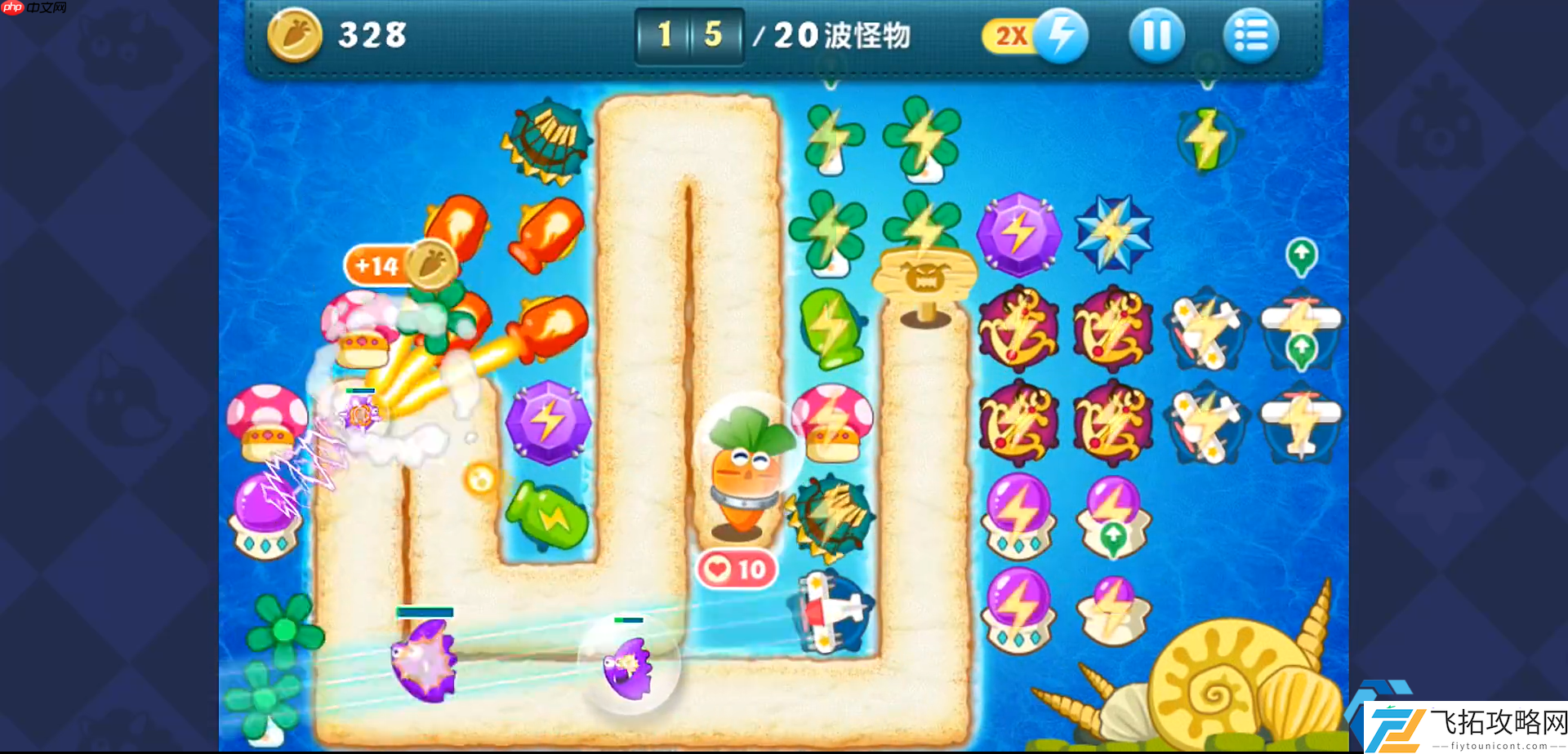 开局到通关终极指南