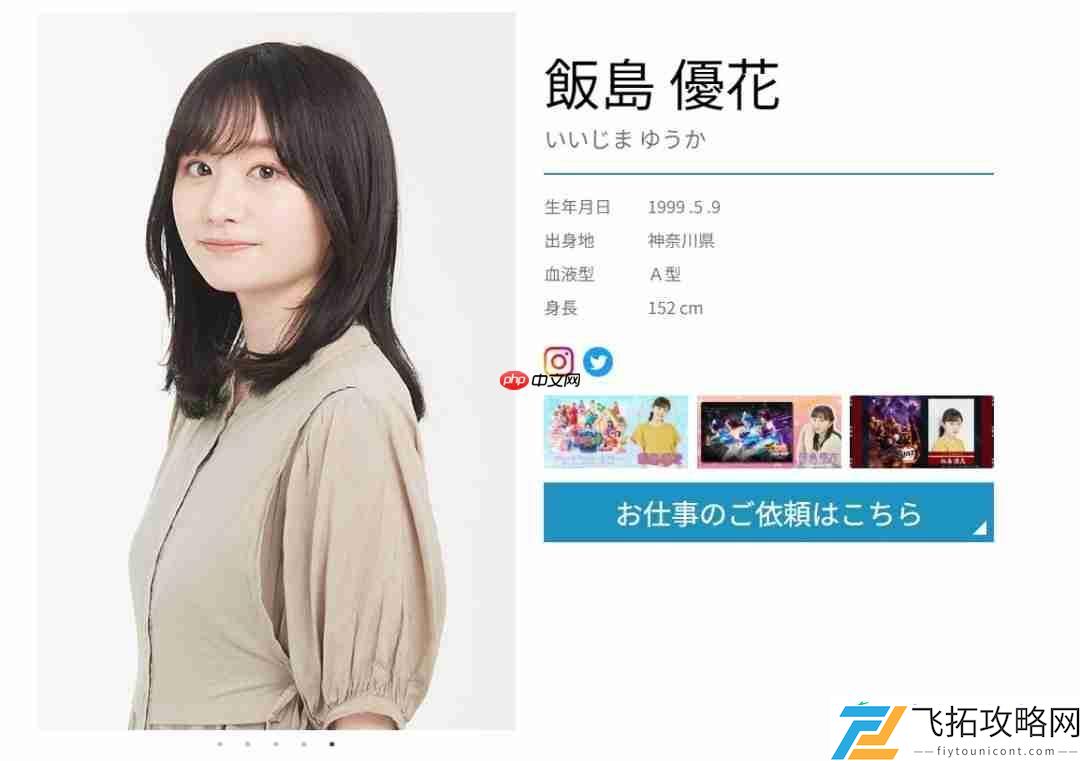 美丽姐姐演女主好友