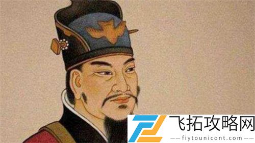 王者荣耀司空震历史原型是谁