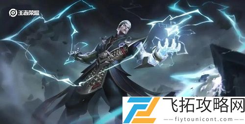王者荣耀司空震历史原型是谁