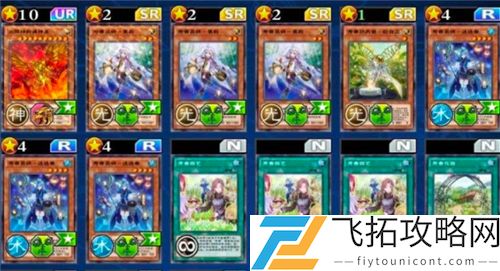 游戏王决斗链接卡组推荐平民2021