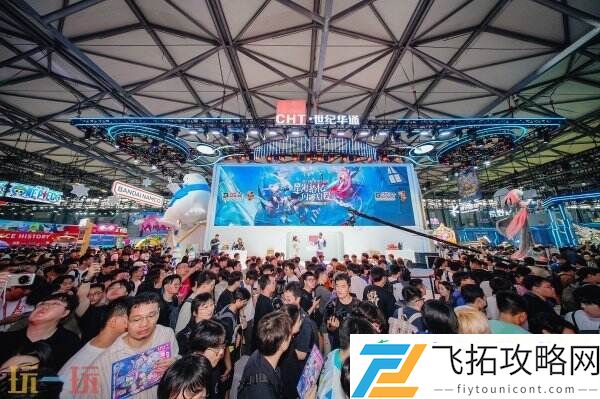 ChinaJoy完美收官！感谢热爱-共享无限精彩！