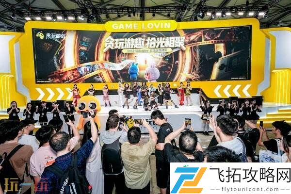 ChinaJoy完美收官！感谢热爱-共享无限精彩！