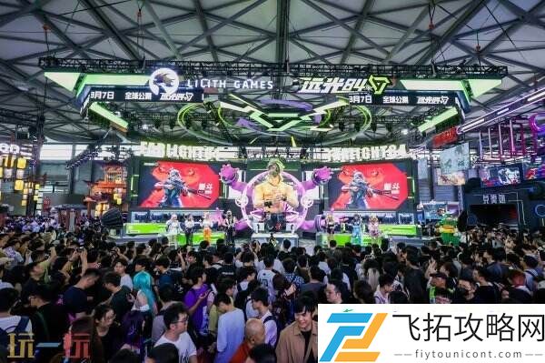 ChinaJoy完美收官！感谢热爱-共享无限精彩！