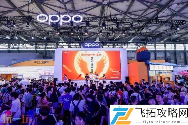 ChinaJoy完美收官！感谢热爱-共享无限精彩！