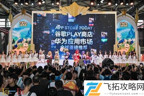 ChinaJoy完美收官！感谢热爱-共享无限精彩！