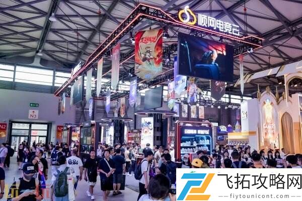ChinaJoy完美收官！感谢热爱-共享无限精彩！