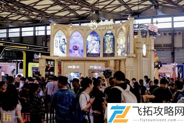 ChinaJoy完美收官！感谢热爱-共享无限精彩！