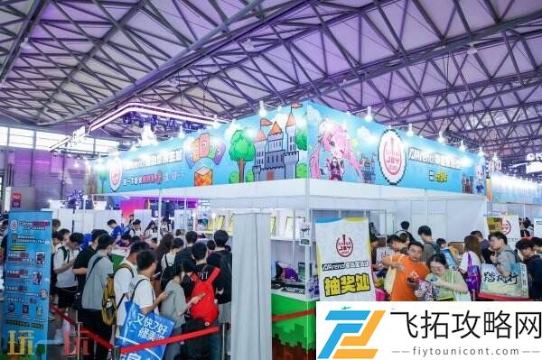 ChinaJoy完美收官！感谢热爱-共享无限精彩！