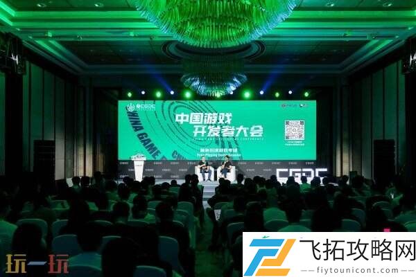 ChinaJoy完美收官！感谢热爱-共享无限精彩！