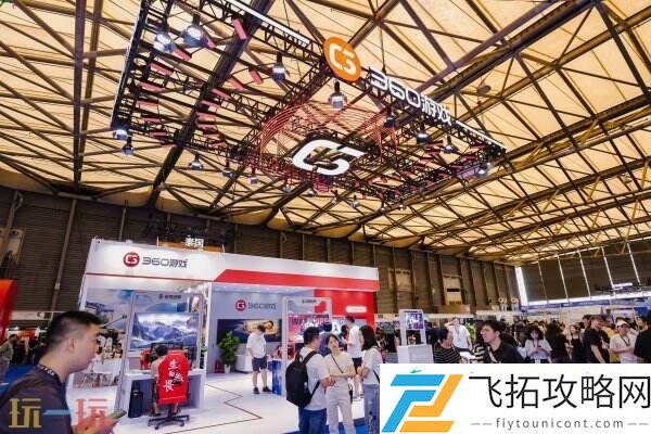 ChinaJoy完美收官！感谢热爱-共享无限精彩！