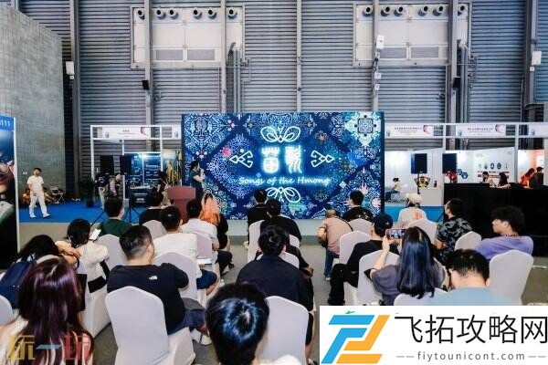 ChinaJoy完美收官！感谢热爱-共享无限精彩！