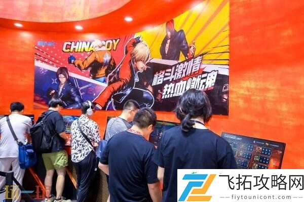 ChinaJoy完美收官！感谢热爱-共享无限精彩！