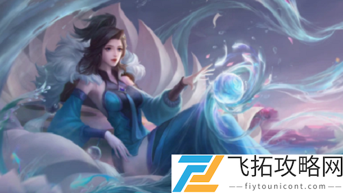 王者荣耀莱西奥五折卡获得方法分享
