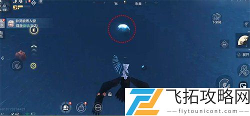 妄想山海白色星球在哪
