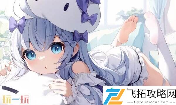 神级网站导航深夜福利你懂的