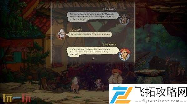 银河恶魔城风格新作戈德曼的永生全新预告发布