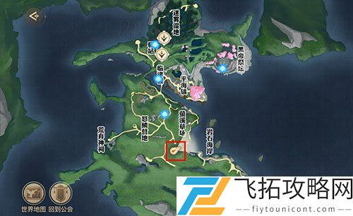 天谕手游镜头语言任务攻略