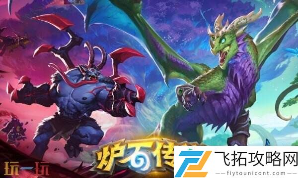 氪金问题一站式解决方法